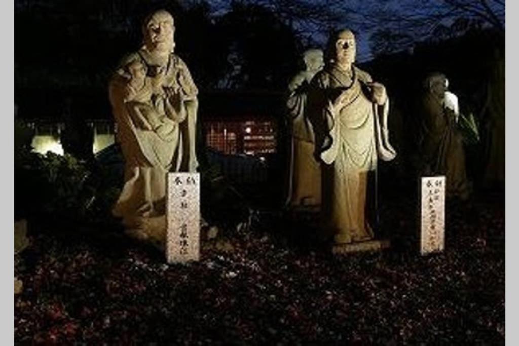 Villa Jizo-An Kyōto Exterior foto